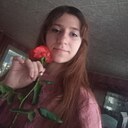 Кира, 18 лет