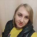 Людмила, 41 год