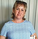 Марина, 44 года