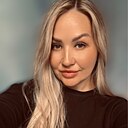 Александра, 34 года