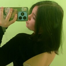 Фотография девушки Ева, 22 года из г. Северодвинск