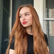 Фотография девушки Саша, 23 года из г. Ярославль