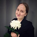 Арина, 30 лет