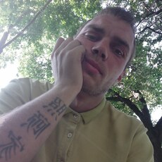 Фотография мужчины Дима, 29 лет из г. Смоленск