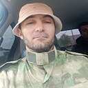 Бмв, 29 лет