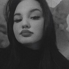 Фотография девушки Альбина, 23 года из г. Пермь