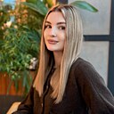 Алина, 25 лет