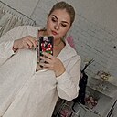 Карина, 30 лет
