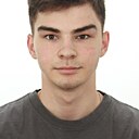 Сава, 20 лет
