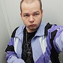 Слава, 20 лет