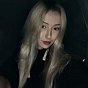 Валерия, 20 лет