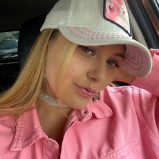 Фотография девушки Мария, 25 лет из г. Тавда