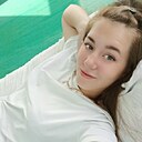 Кристина, 26 лет