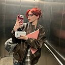 Соня, 19 лет