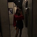 Кристина, 20 лет