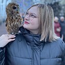 Анастасия, 23 года
