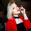 Любовь, 25 лет