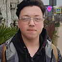 Алексей, 20 лет