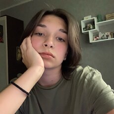 Фотография девушки Алина, 18 лет из г. Химки