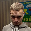 Илья, 21 год