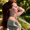 Ника, 25 лет