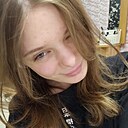 Кристина, 20 лет