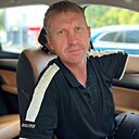 Евгений, 43 года