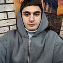 Акоб, 20 лет