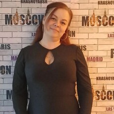 Фотография девушки Виктория, 38 лет из г. Степногорск