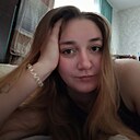 Яна, 32 года