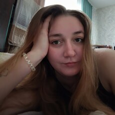 Фотография девушки Яна, 32 года из г. Красноярск