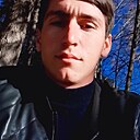 Чамшед, 20 лет