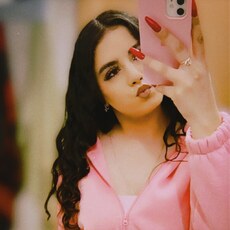 Фотография девушки Ульяна, 18 лет из г. Мозырь