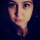 Рина, 26 лет