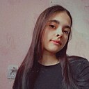 Роза, 19 лет