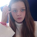 Екатерина, 18 лет