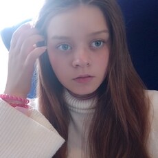 Фотография девушки Екатерина, 18 лет из г. Чусовой