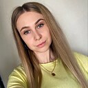 Алина, 20 лет