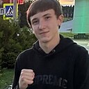 Дима, 18 лет