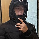 Дима, 18 лет