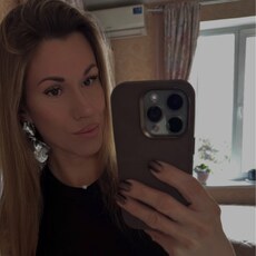 Фотография девушки Katrin, 38 лет из г. Саратов