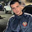 Авр, 20 лет