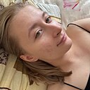 Аля, 21 год