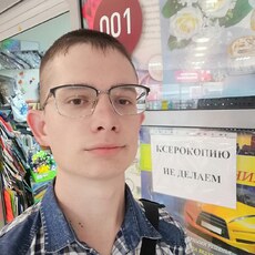 Фотография мужчины Никита, 22 года из г. Тольятти