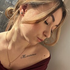 Фотография девушки Светлана, 29 лет из г. Кемерово