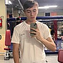 Али, 18 лет