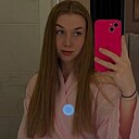 Екатерина, 24 года