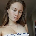 Няша, 22 года