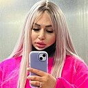 Элля, 27 лет
