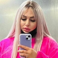 Фотография девушки Элля, 27 лет из г. Пятигорск